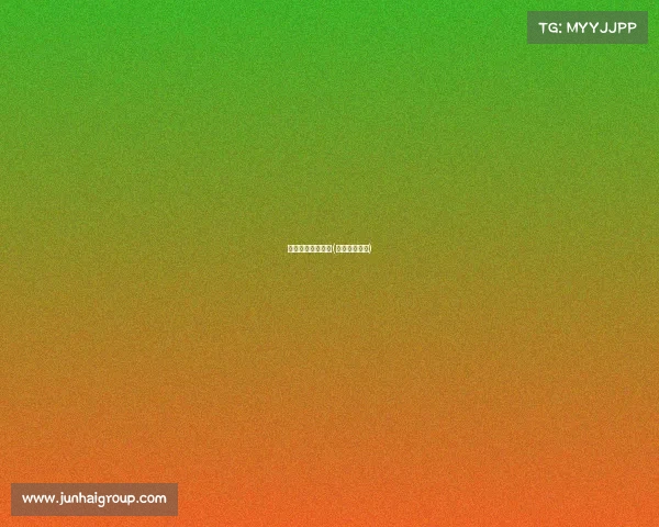 科汇赛事直播黑山(科汇赛事平台)