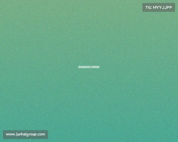 赛事主办承办协办(赛事主办方)