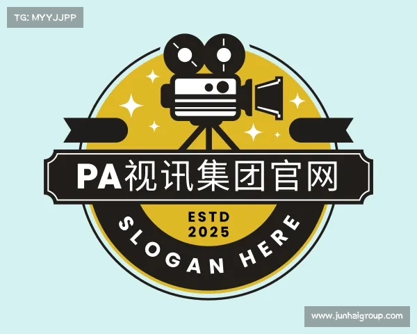 网址PA视讯集团官网